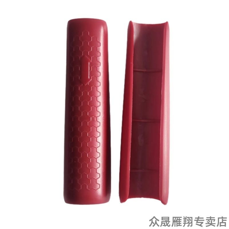 炒锅防烫把手柄套配件