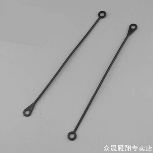 适用宝骏盖拉拉线610330汽车730510530RM5适用RS油箱盖防丢绳