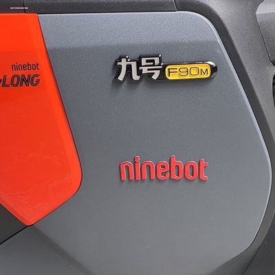 适用九号B65车贴M85C九号C80九号B30clogoMmax110p九号电动车贴纸