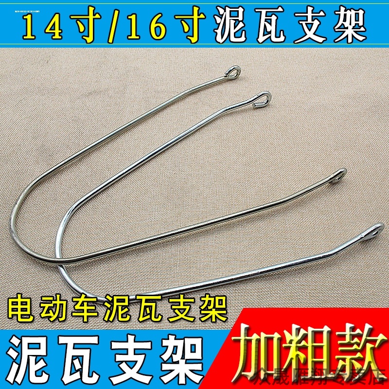 适用迪卡侬经典城市自行