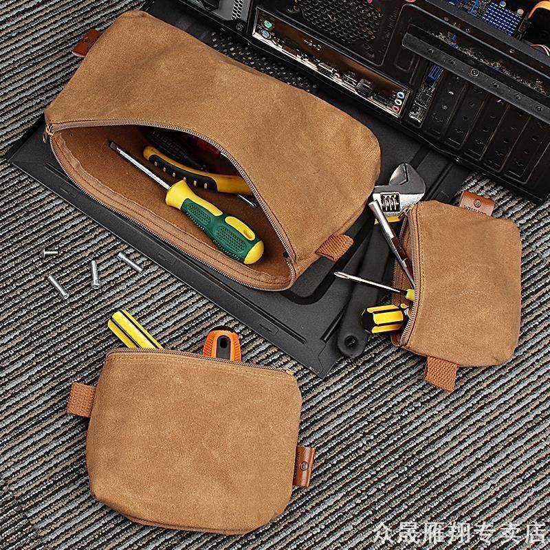 多功能小型工具袋帆布结实耐用便携式配件包小号维修收纳工具包,五金/工具,工具包,淘宝优惠券,粉丝福利购,淘宝优惠卷
