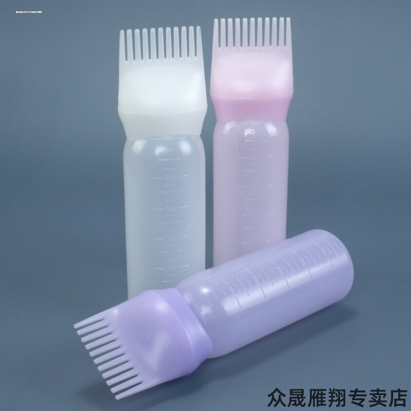 我愿称为洗头神器!头皮清洁洗头刷子干洗瓶子染发梳药水瓶上药器