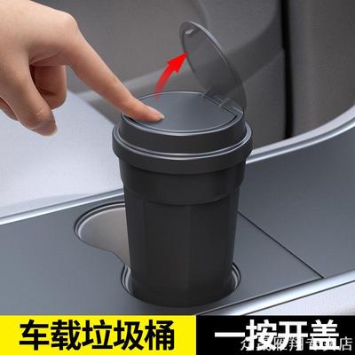 哈弗枭龙车用品大全MAX二代25款改装饰适用车载烟灰缸防飞灰