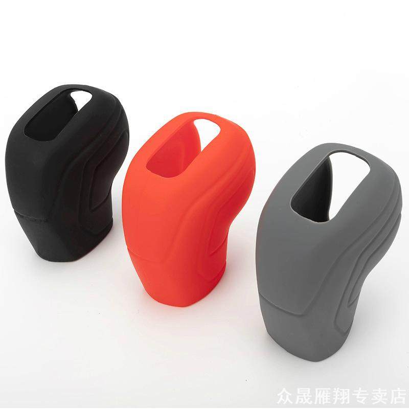 适用POLO挂档手刹硅胶排挡杆头档把套宝来/朗迎/迈腾/速腾手动挡