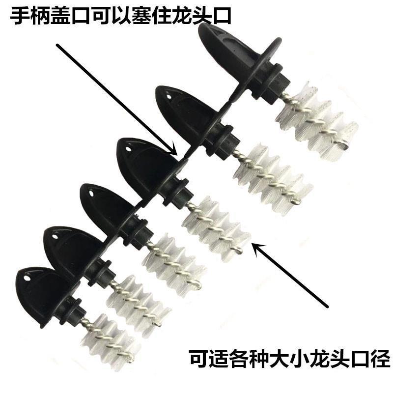 精酿啤酒龙头酒嘴刷子清洗刷防飞虫堵头小刷子啤酒机尼龙嘴刷子塞