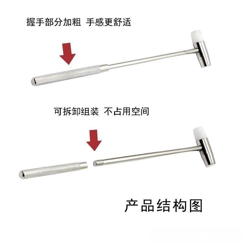 手表钢带拆带器手表链截带器新手维修工具调表器拆卸表带修表套装