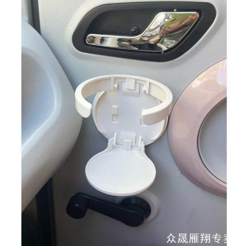 电动车折叠杯架可爱卡通帕恰狗电瓶摩托车前置水壶架饮料奶茶支架