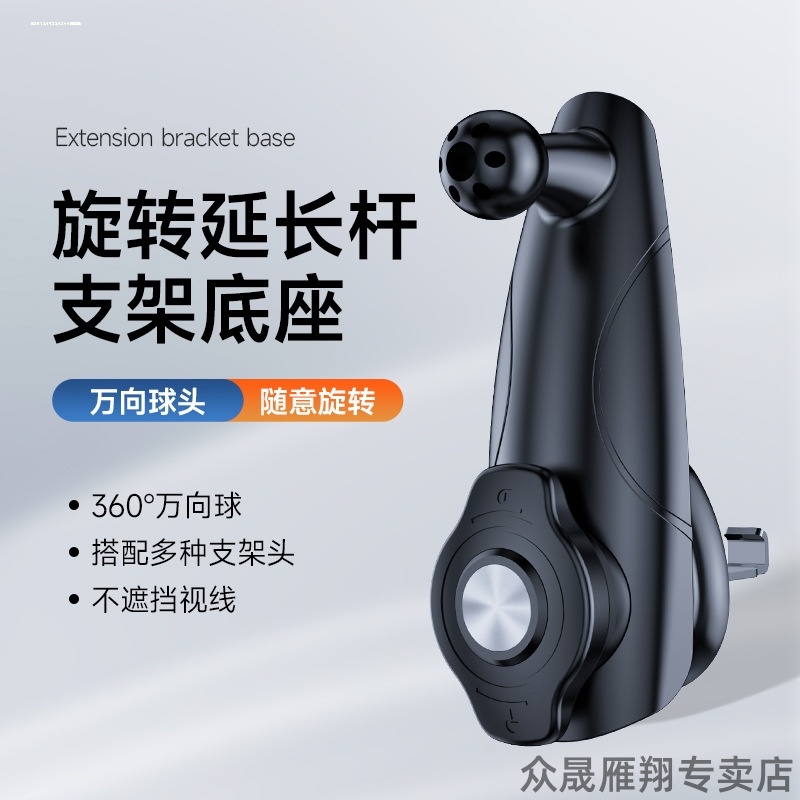 适用大众2023款新速腾朗