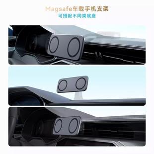 适用于小鹏MONA M03手机支架M03MAX仪表出风口手机导航架配件用品