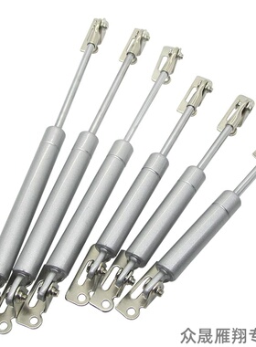 适用西门子油烟机液压杆 油网杆子 支架 LS99EN965 DWE99BN90W