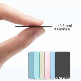 铁磁吸力适用引磁片长条方形后背长方形摩托车强力吸通用面贴电磁