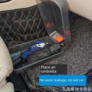 JH6F长安整理箱鞋 适用车载鞋 J6P J6L 架 盒防尘收纳解放小J6J6M