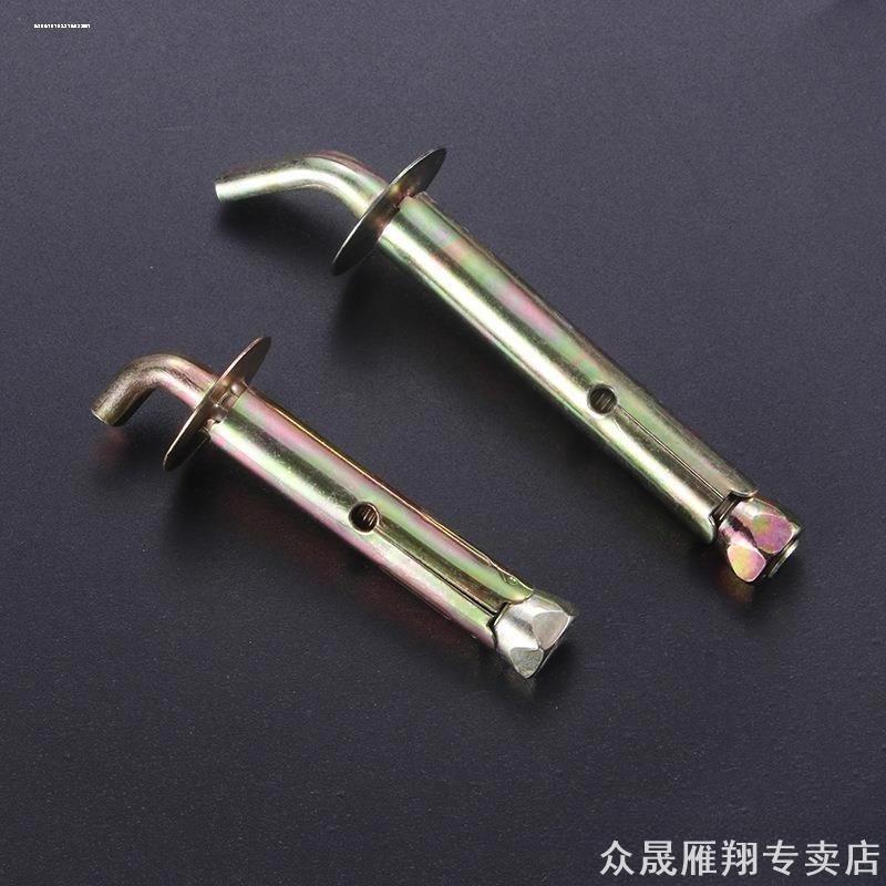 适用墙挂长虹灯钩定安胀管膨胀螺丝挂墙墙上热水器膨胀螺丝挂钩