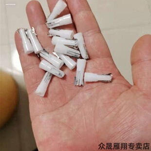 通用电动鼻毛修剪器替换刀头刀芯鼻孔机刀网刀片刀心刀刃鼻芯配件