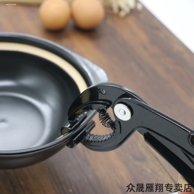 饭煲商用米线通用饭碗黄