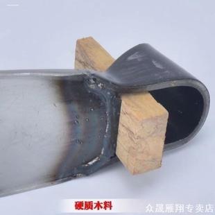 锄头铁卡子手工锻打木塞子木头塞子锄头配件木尖坚马鞍子铁码子