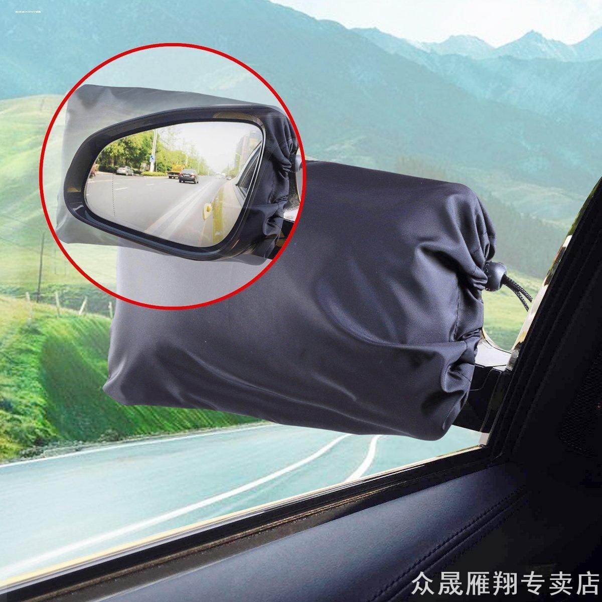 适用后视镜套洗车反光镜特斯拉model3/Y长安cs35/cs75/cs55plus