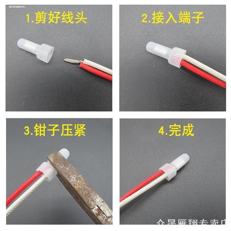 梨形加热管灯管固定卡扣环小太阳发热管卡子支架卤素管取暖器配件