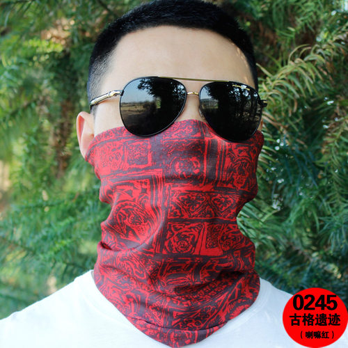 防晒魔术头巾男脖套百变户外骑行