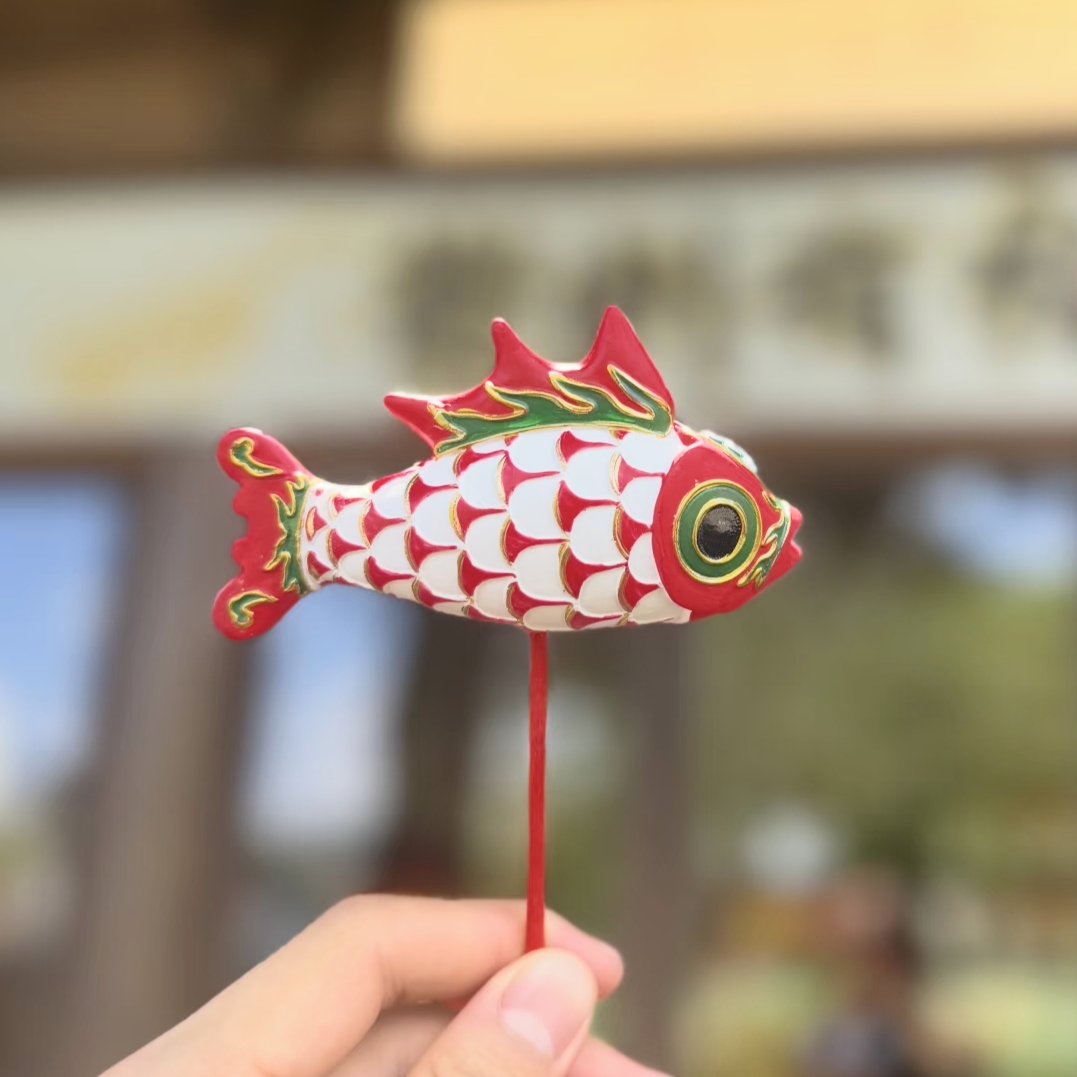 大魚徽州魚灯发光鱼灯冰箱贴国潮手持鱼灯伴手纪念品非遗礼物