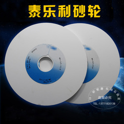 Bánh mài Tellali làm sạch góc lưỡi 500 có rãnh nhập khẩu 120 Máy mài nhỏ cầm tay 618 rãnh mài bề mặt Tellali 320 lưỡi mài hợp kim đá mài tinh