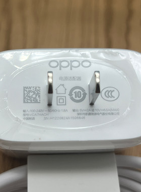 二手OPPO充电器65W原装OPPOReno6Pro闪充reno5K/4se/findx3真我一加K9快充头充电线