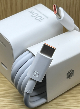 华为nova14原装充电器数据线冰糖全能100W氮化镓闪充Turbo超级快充6A双头type-c闪充电线原装正品TLR-AL00
