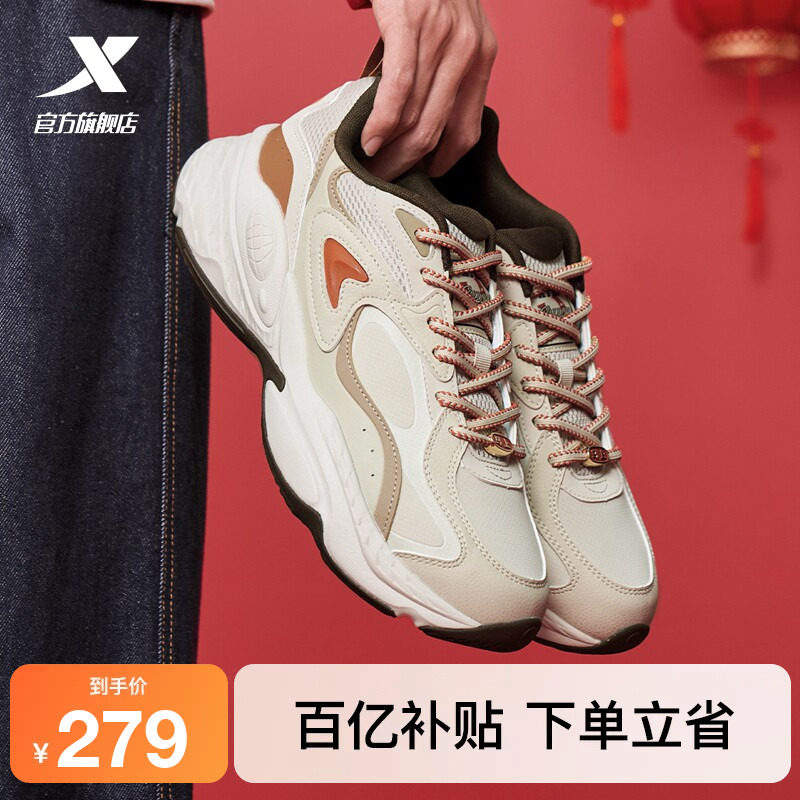 ���ڲ�����ǳ�̿����С� 39 ��ةةͬ��ح�ز��Ǽ�3����Ь�ļ�������Ь�˶�Ь�����ϵ�ЬŮЬ 269Ԫ