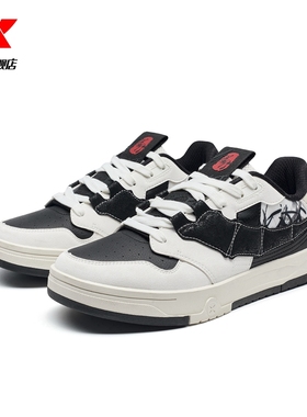 中国霹雳舞队同款|特步STEP1正品板鞋女鞋运动鞋子百搭低帮小白鞋