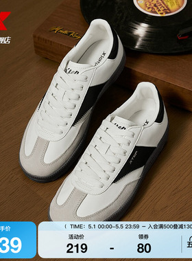 特步德训鞋2026夏季新款情侣板鞋女鞋小白鞋男T头赛车鞋休闲鞋子