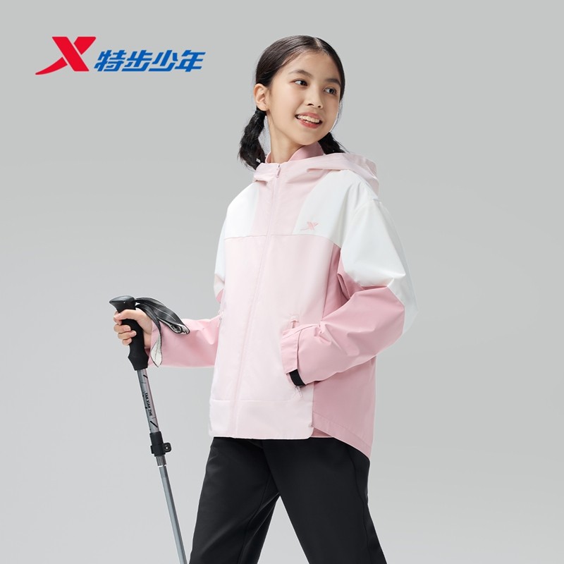 【商场同款】特步童装秋冬新款女童防风保暖风衣儿童运动亲肤外套,运动服/休闲服装,运动茄克/外套,淘宝优惠券,粉丝福利购,淘宝优惠卷