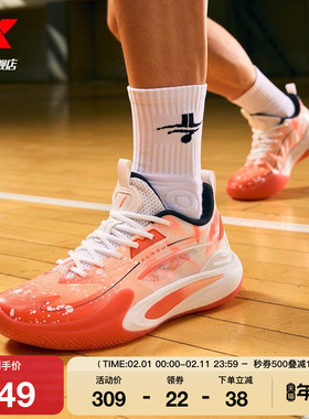 特步轻羽6代Lite|篮球鞋实战回弹秋季新款男鞋后卫耐磨透气运动鞋