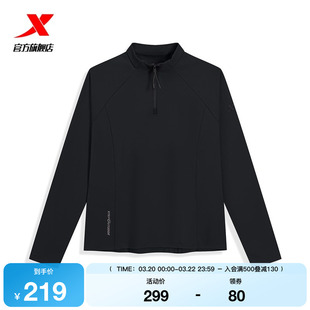 特步半拉链美式卫衣女款2026春季新款潮流长袖针织衫974128030025