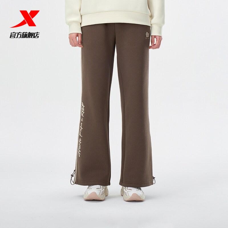 特步直筒裤Atomo Fafa女裤针织运动裤美拉德风长裤宽松阔腿休闲裤