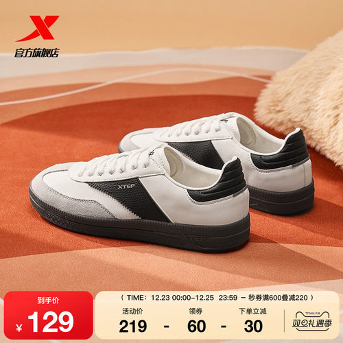 特步德训鞋板鞋女鞋2025冬季小白鞋T头赛车鞋休闲鞋平底运动鞋男