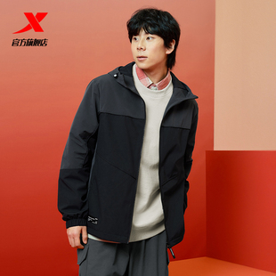 官方正品男装新款特步梭织薄外套户外休闲运动夹克服975129160263