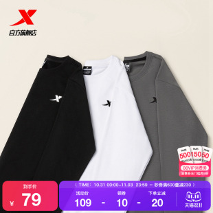 运动服上衣男装 新款 休闲长袖 圆领长袖 男 特步卫衣男士 套头衫 秋季