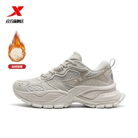 Чайный белый/Окунь коричневый-женский