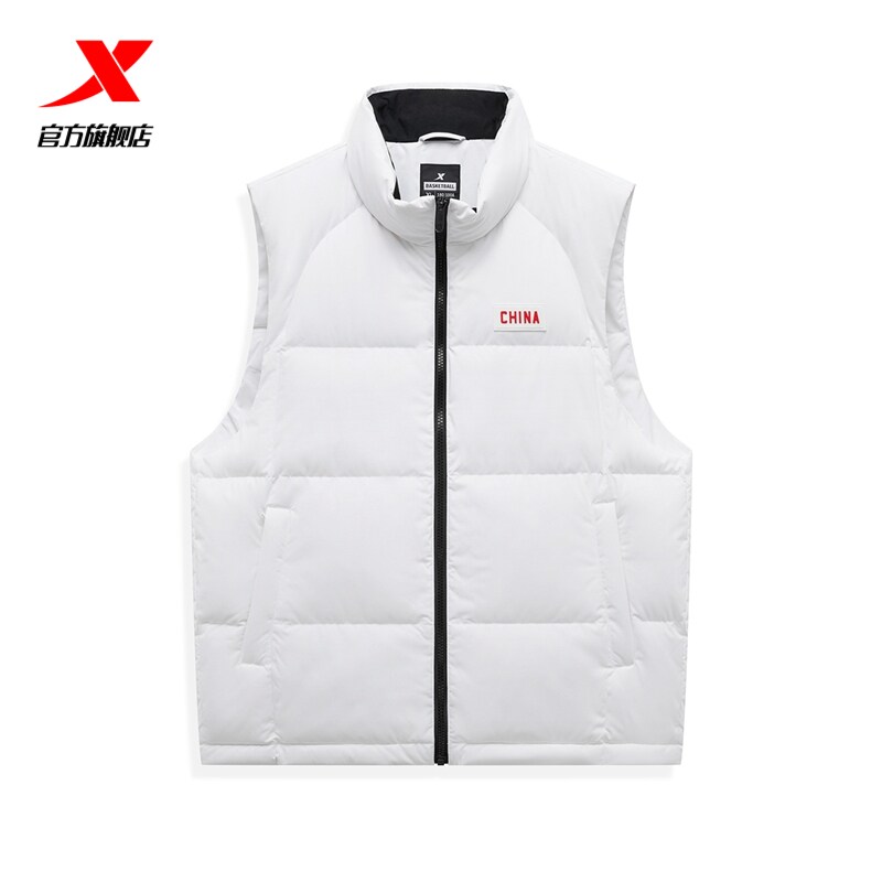 特步篮球-炉火纯青羽绒马甲男秋冬白色加厚立领外套976429260071