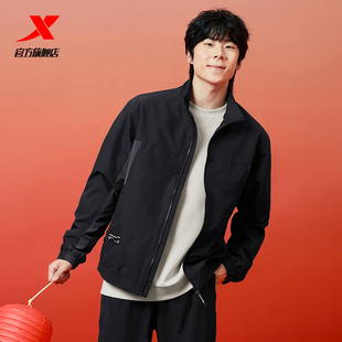 官方正品男装新款特步外套休闲运动立领梭织夹克风衣975129120273