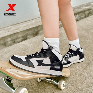 特步女鞋板鞋滑板鞋平价秋季革面高帮潮鞋学生运动鞋休闲鞋子