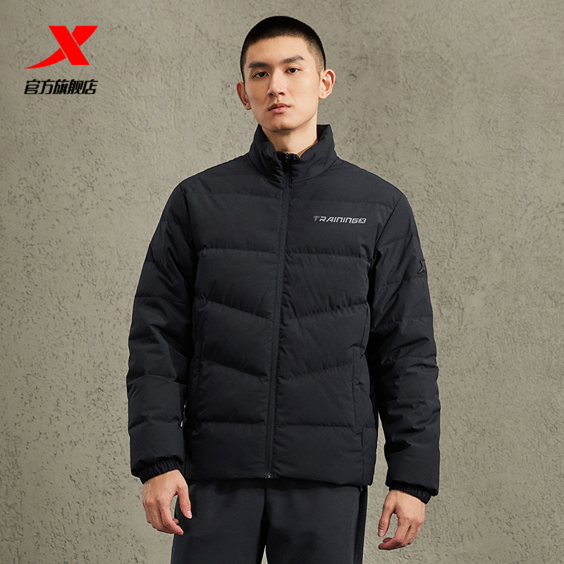 特步三防|立领羽绒服男2023冬季新款防风保暖男外套977429190372