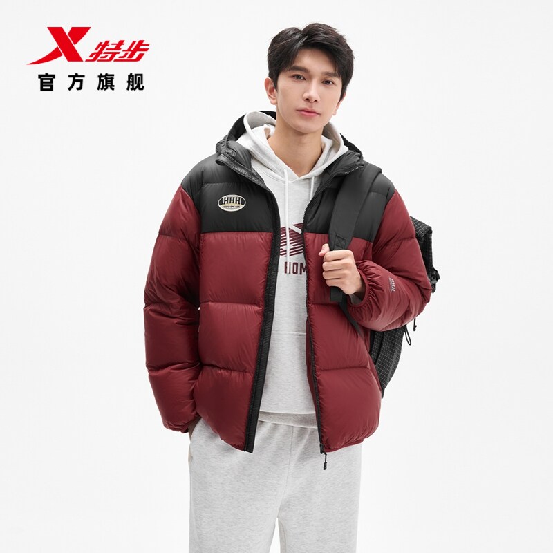 【林书豪同款】特步篮球羽绒服男2026年冬季新款运动休闲保暖外套