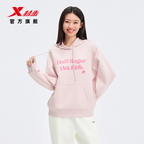 特步女连帽卫衣透气秋季新款