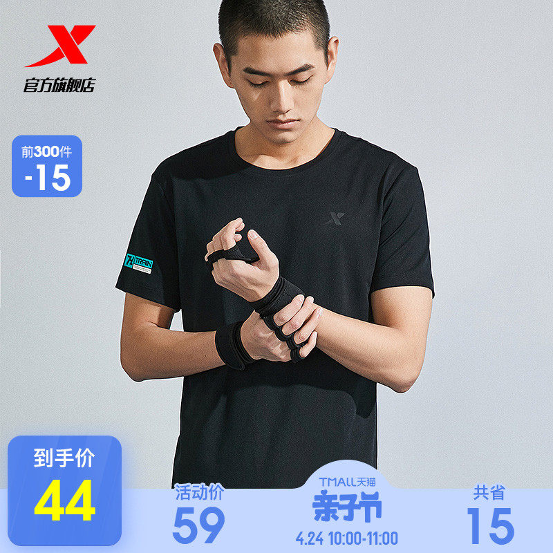 网友分享在meiguo.com的图片