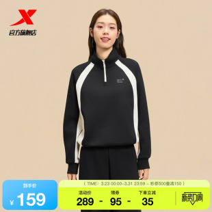 拼色宽松套头长袖 新款 975328920187 2025秋季 特步半拉链卫衣女款