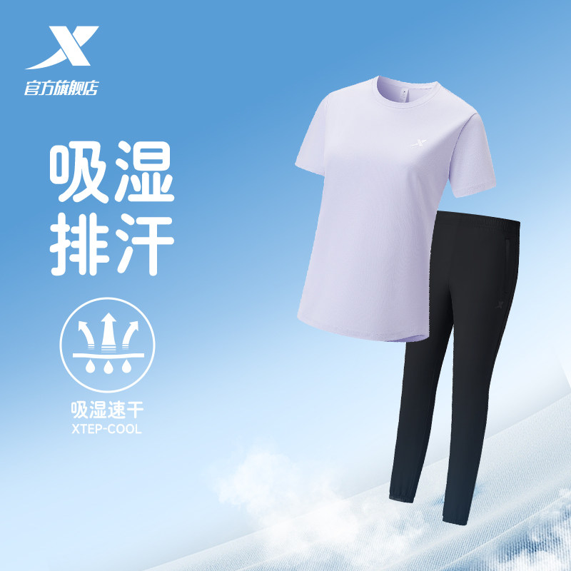 特步运动套装女夏季女士休闲妈妈夏装速干运动服女装短袖t恤长裤