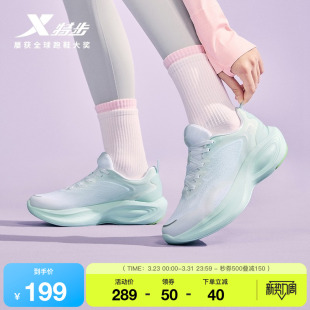 特步玄翎6丨综训鞋女鞋夏季软底跑步鞋减震跑鞋回弹轻便运动鞋子