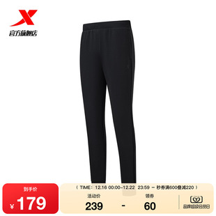 针织女子通勤运动长裤 新品 975428630022 女2025年冬季 特步加绒卫裤