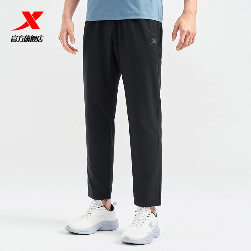 特步运动裤2025春秋官方吸湿速干跑步透气梭织九分裤976229690304